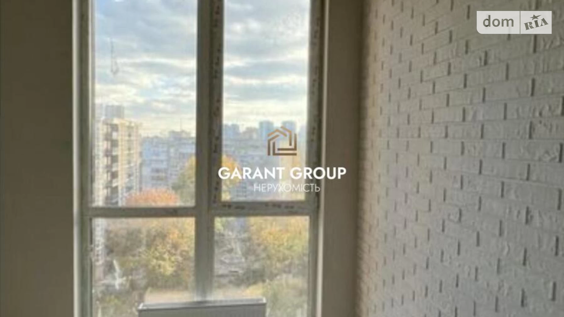 Продается 1-комнатная квартира 32 кв. м в Одессе, ул. Гераневая