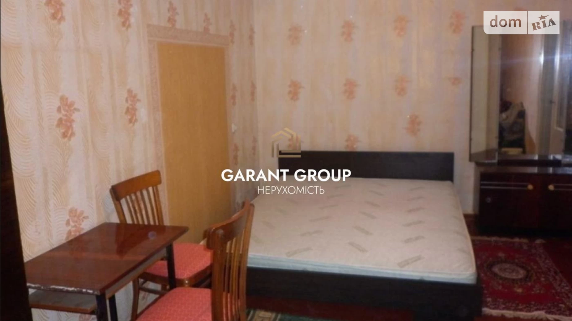 Продается 1-комнатная квартира 31 кв. м в Одессе, ул. Космонавтов