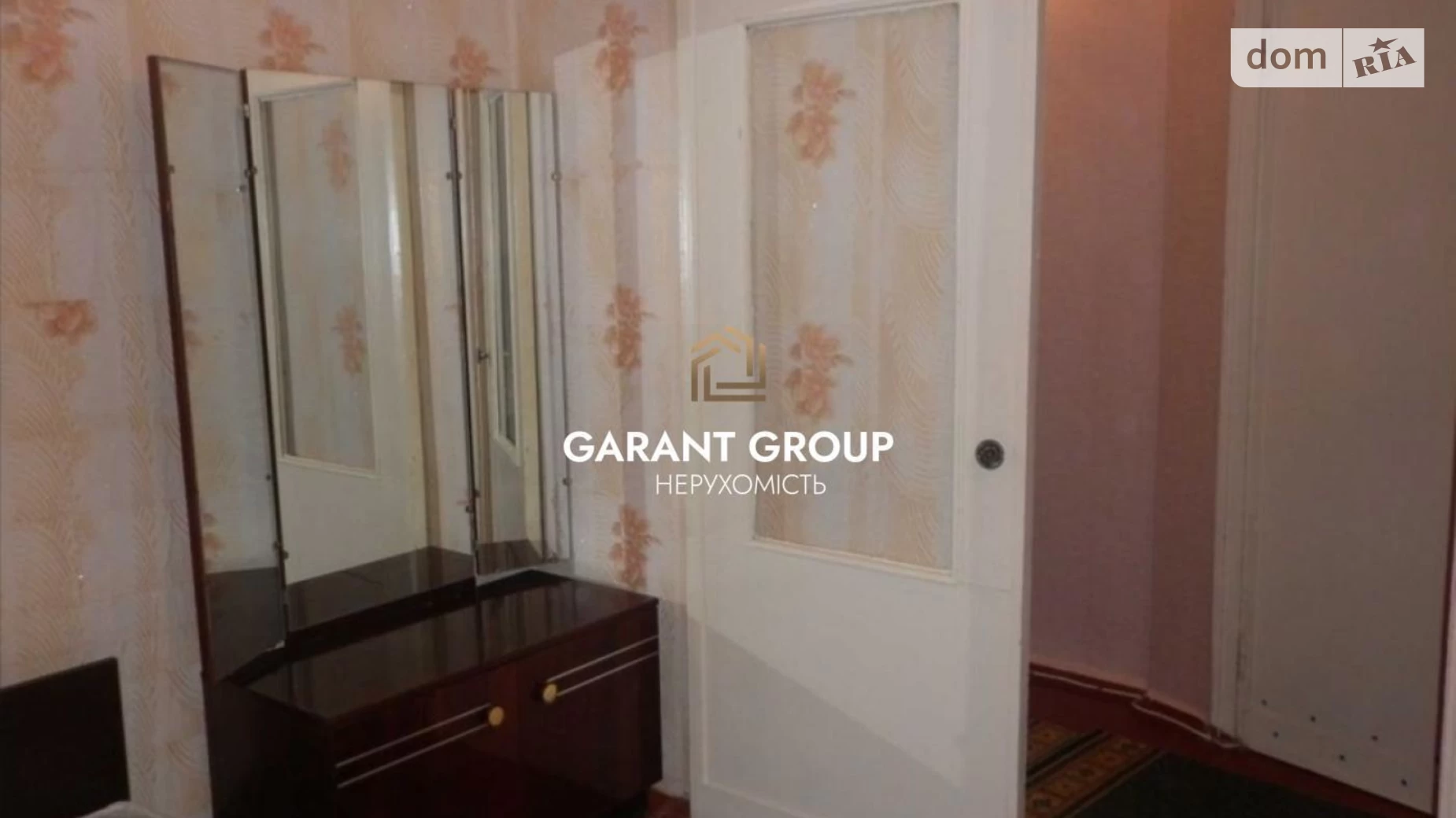 Продается 1-комнатная квартира 31 кв. м в Одессе, ул. Космонавтов