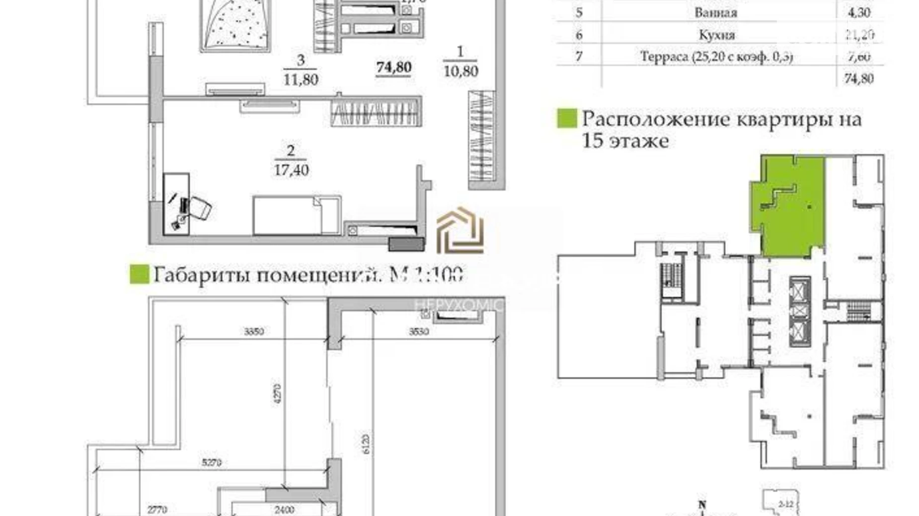 Продается 2-комнатная квартира 78 кв. м в Одессе, пер. Академика Вильямса