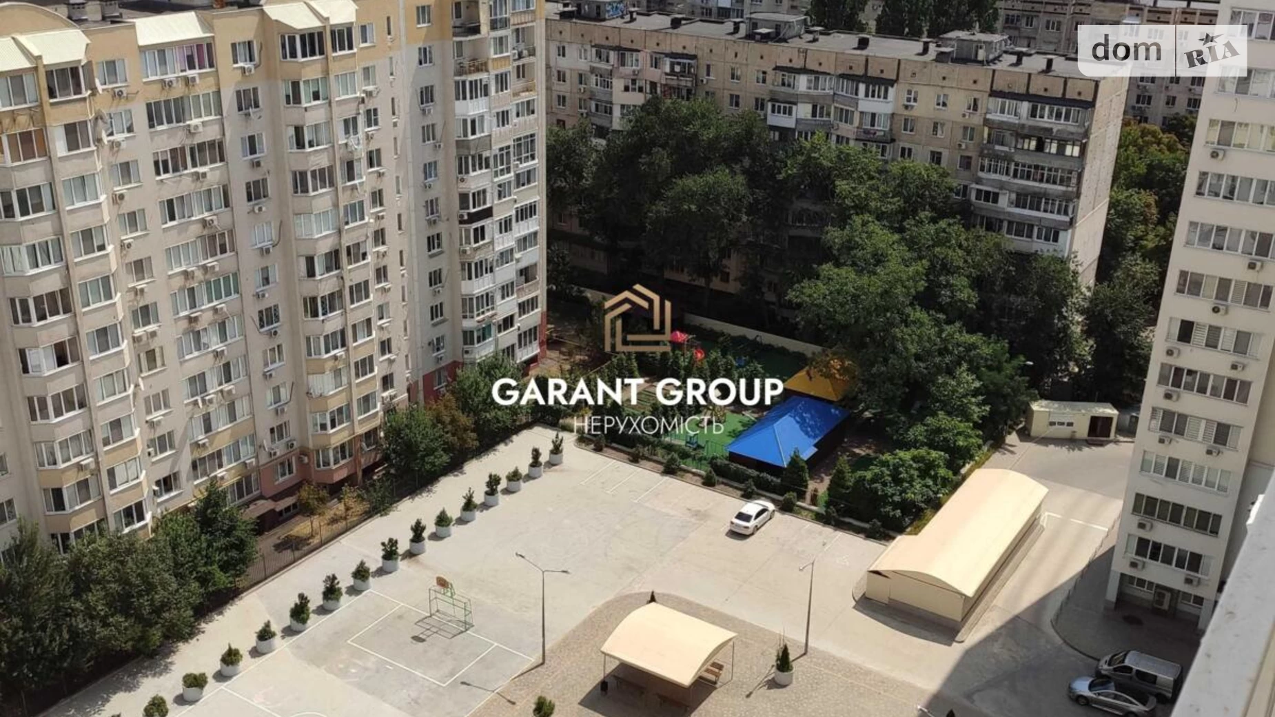 Продается 1-комнатная квартира 47 кв. м в Одессе, ул. Костанди