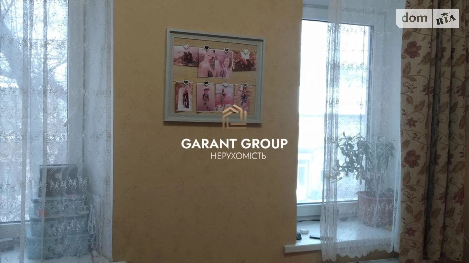 Продается 2-комнатная квартира 41 кв. м в Одессе, ул. Краснослободская - фото 2