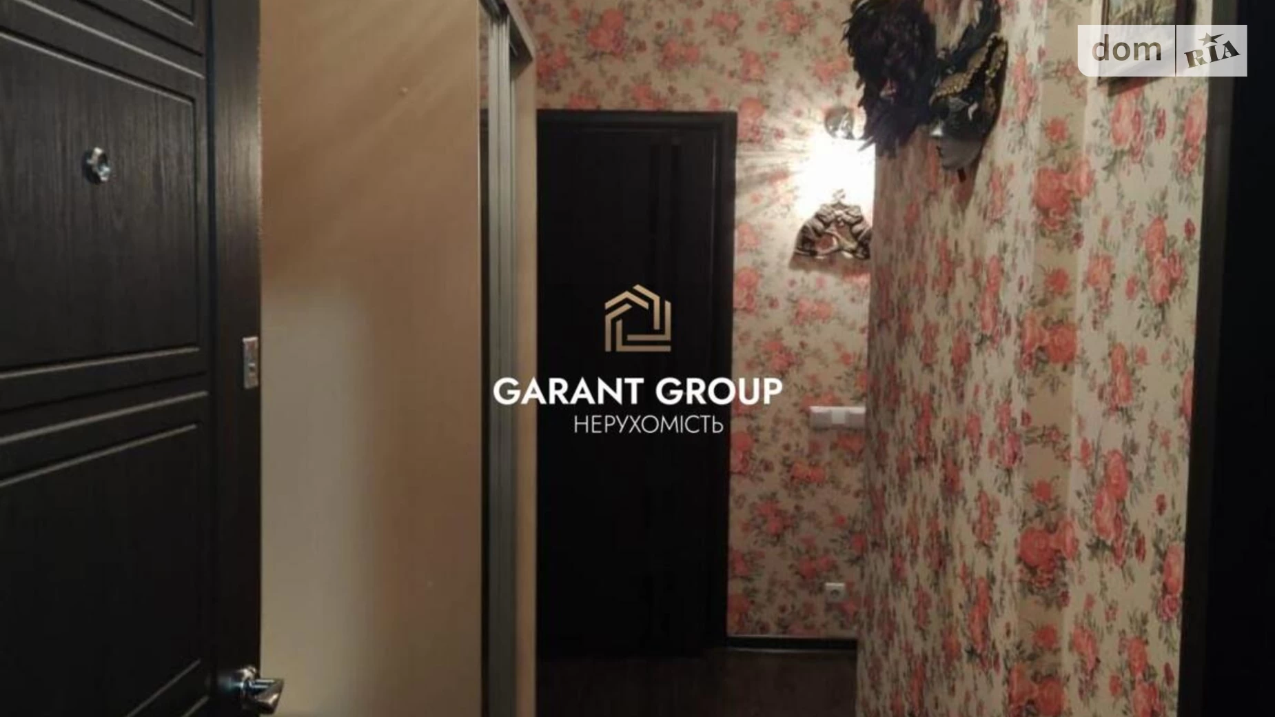 Продается 2-комнатная квартира 62 кв. м в Одессе, мас. Радужный