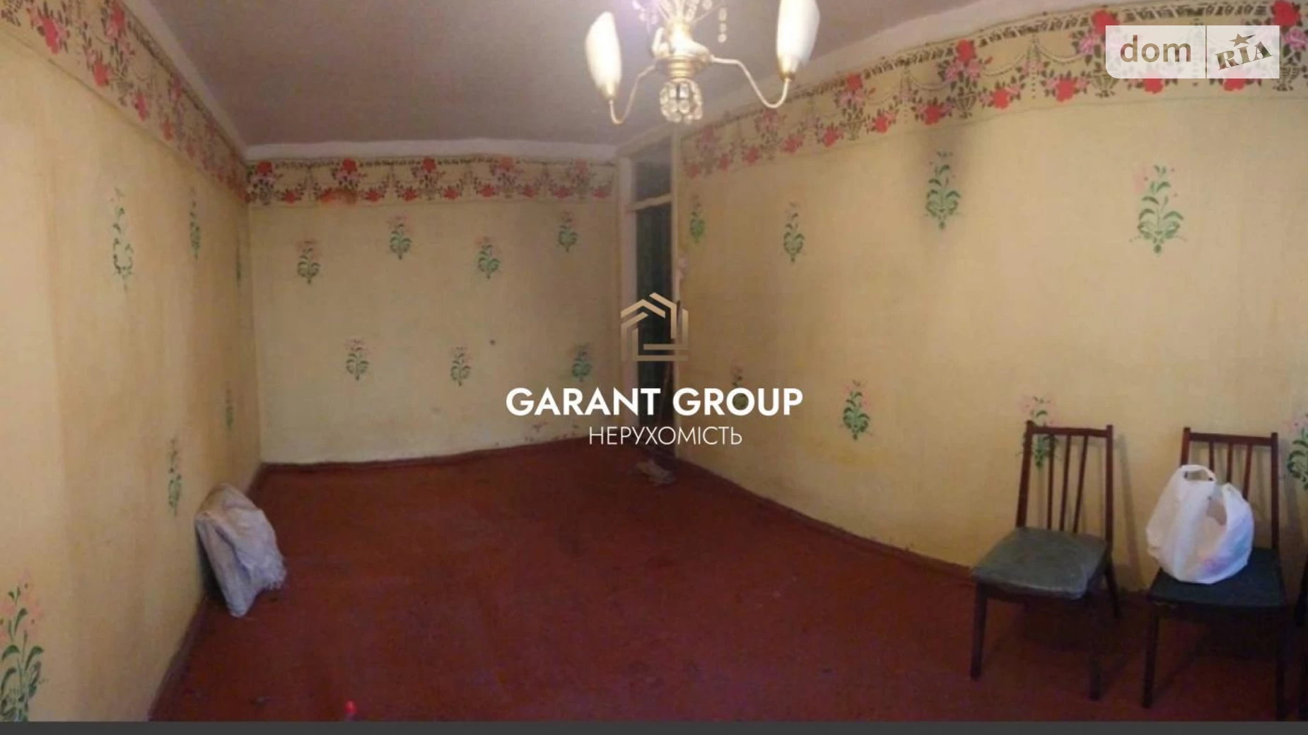 Продается 2-комнатная квартира 41 кв. м в Одессе, ул. Люстдорфская дорога