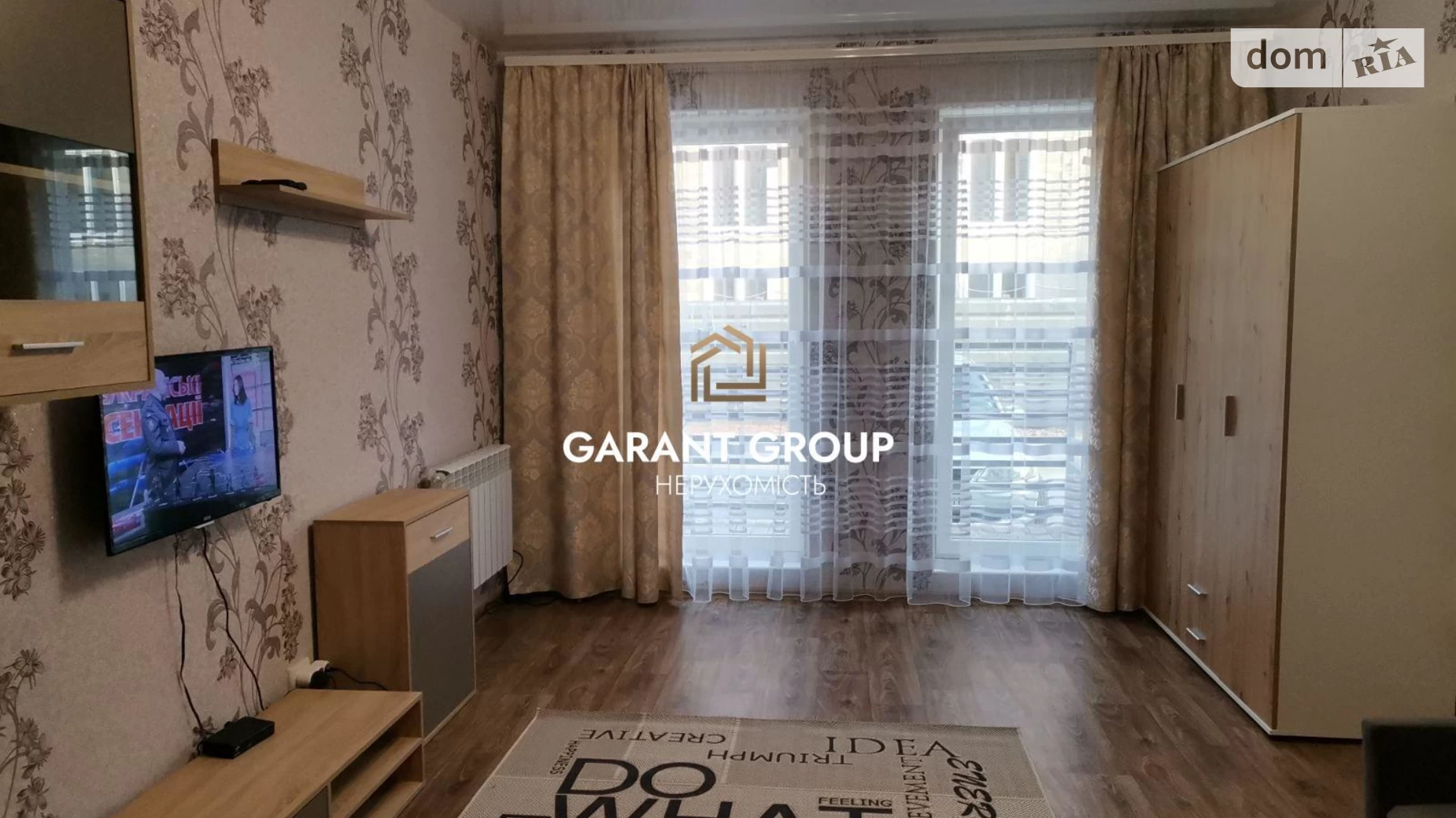 Продается 1-комнатная квартира 36 кв. м в Одессе, ул. Боровского Николая - фото 2