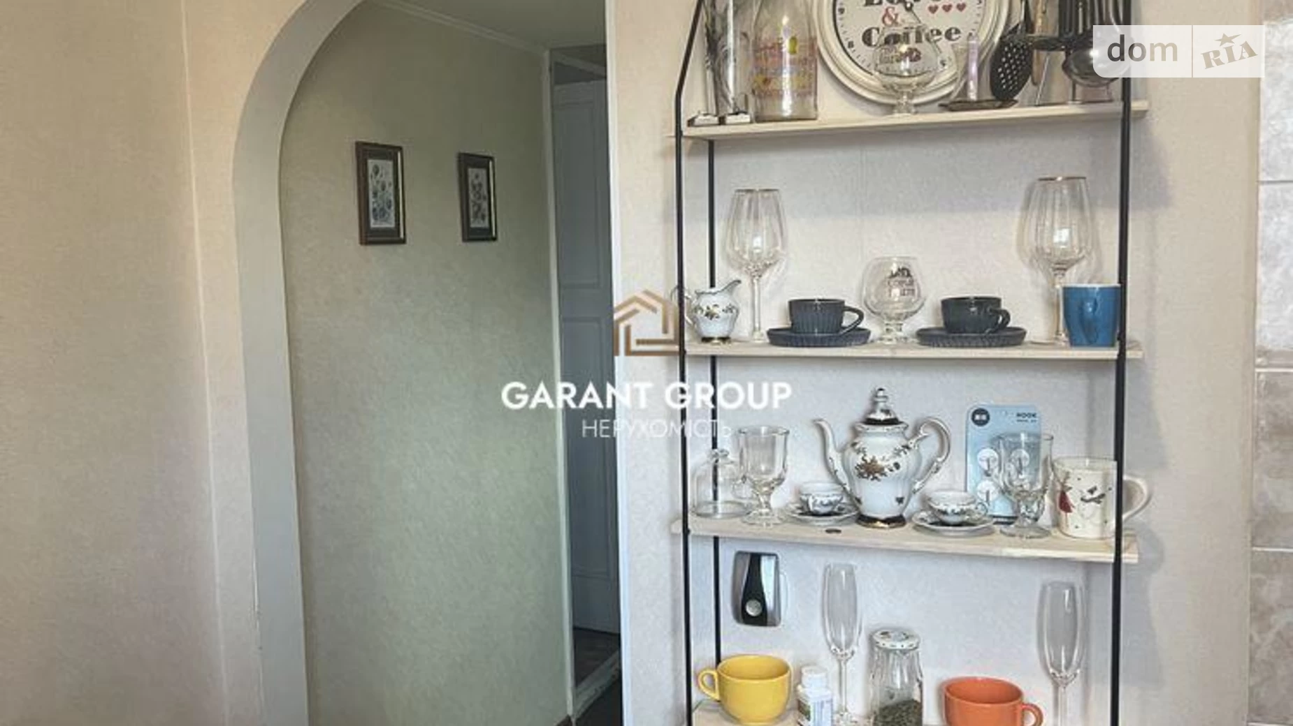 Продается 2-комнатная квартира 43 кв. м в Одессе, ул. Балковская