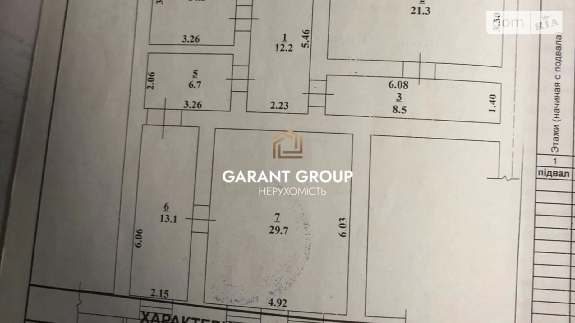 Продается 4-комнатная квартира 115 кв. м в Одессе, пер. Маяковского