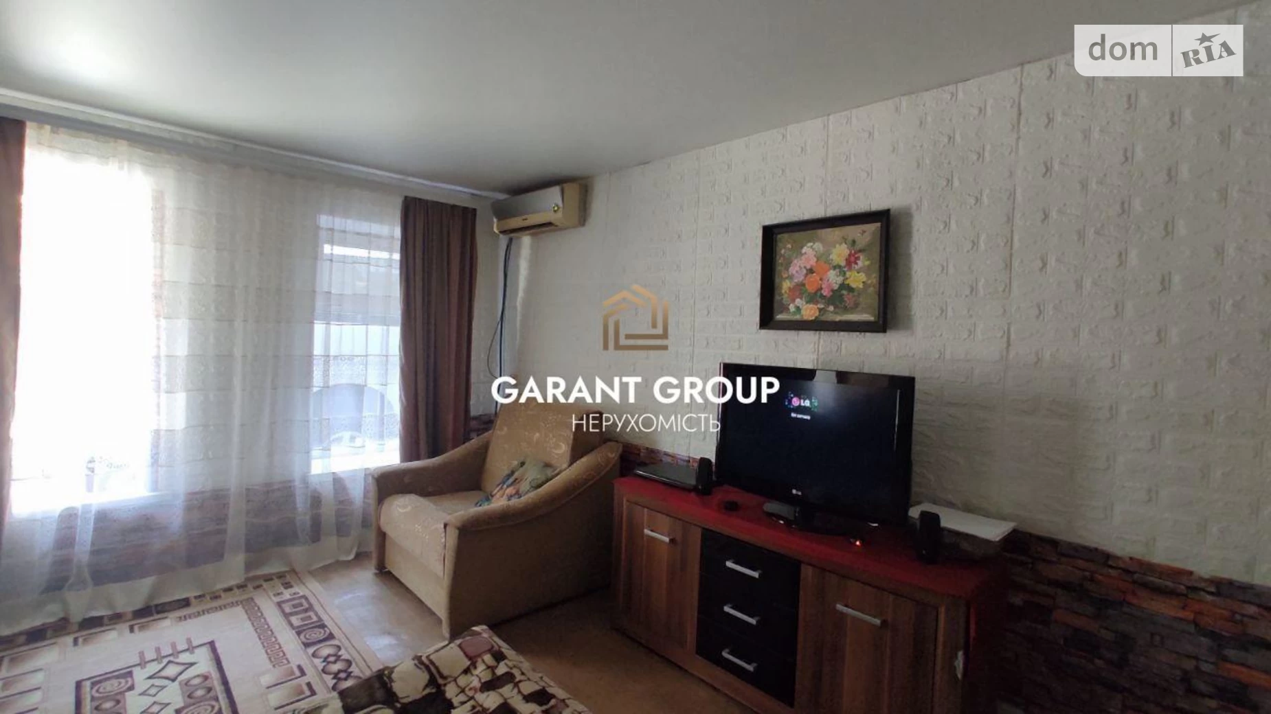 Продается 1-комнатная квартира 28 кв. м в Одессе, ул. Атамана Чепиги - фото 2
