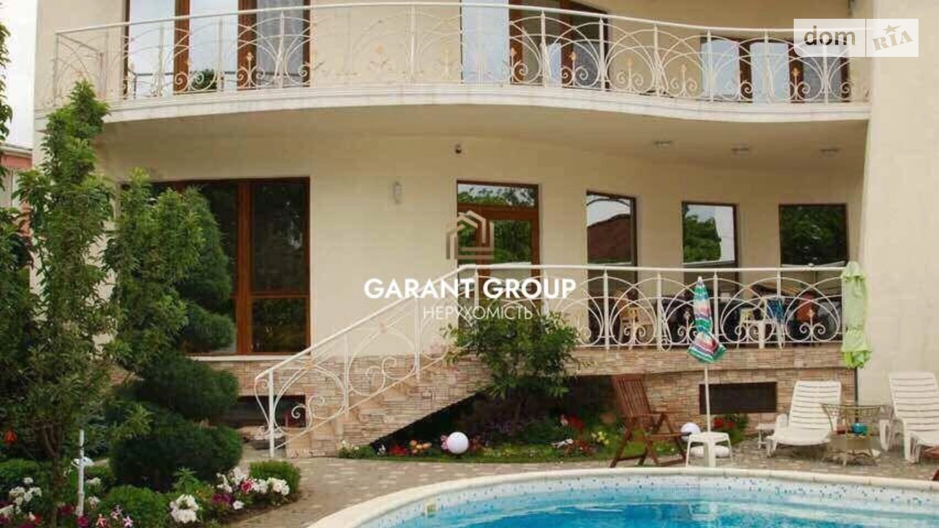 ул. Львовская Большой Фонтан Одесса, цена: 650000 $ - фото 2