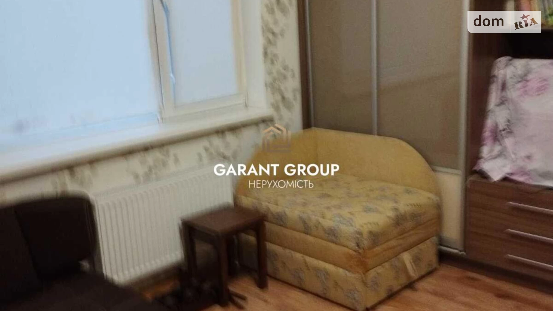 Продается 1-комнатная квартира 30 кв. м в Одессе, ул. Европейская