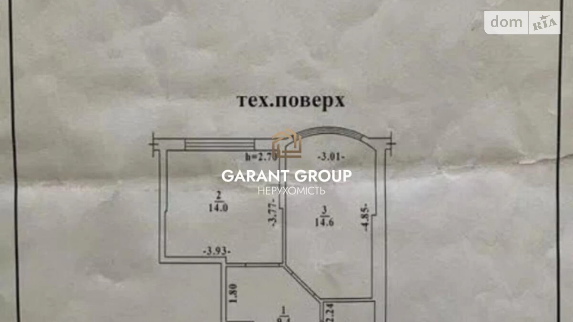 Продається 1-кімнатна квартира 43 кв. м у Одесі, вул. Якова Бреуса