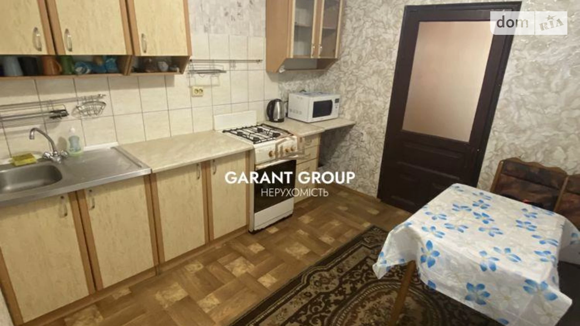 Продается 1-комнатная квартира 31 кв. м в Одессе, ул. Головковская - фото 2