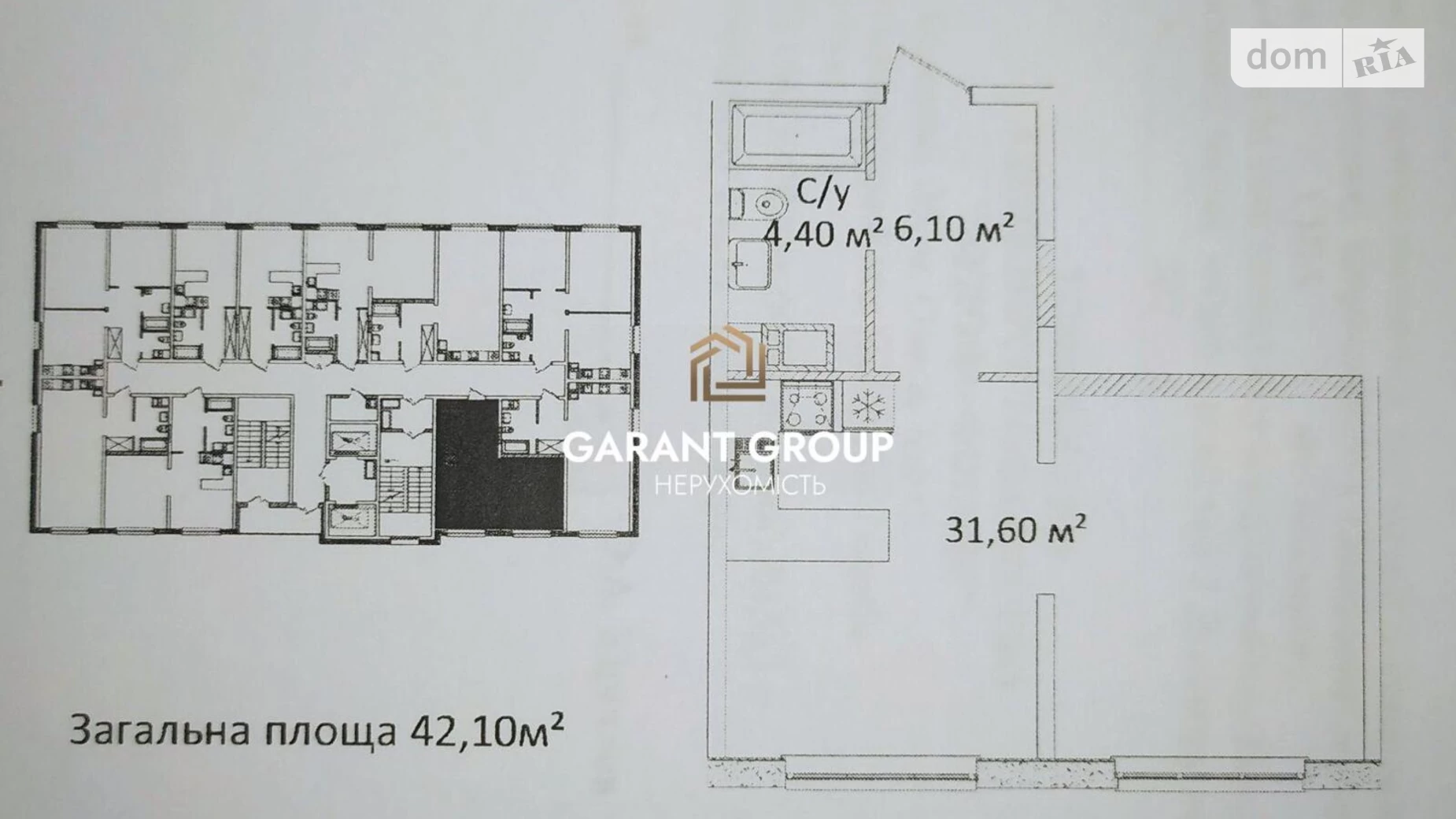 Продається 1-кімнатна квартира 42.1 кв. м у Одесі, вул. Літературна - фото 5