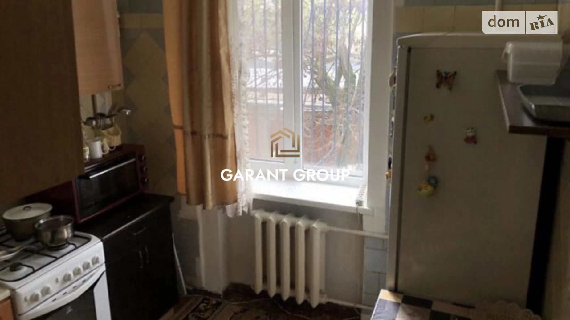 Продается 2-комнатная квартира 42 кв. м в Одессе, ул. Сергея Ядова