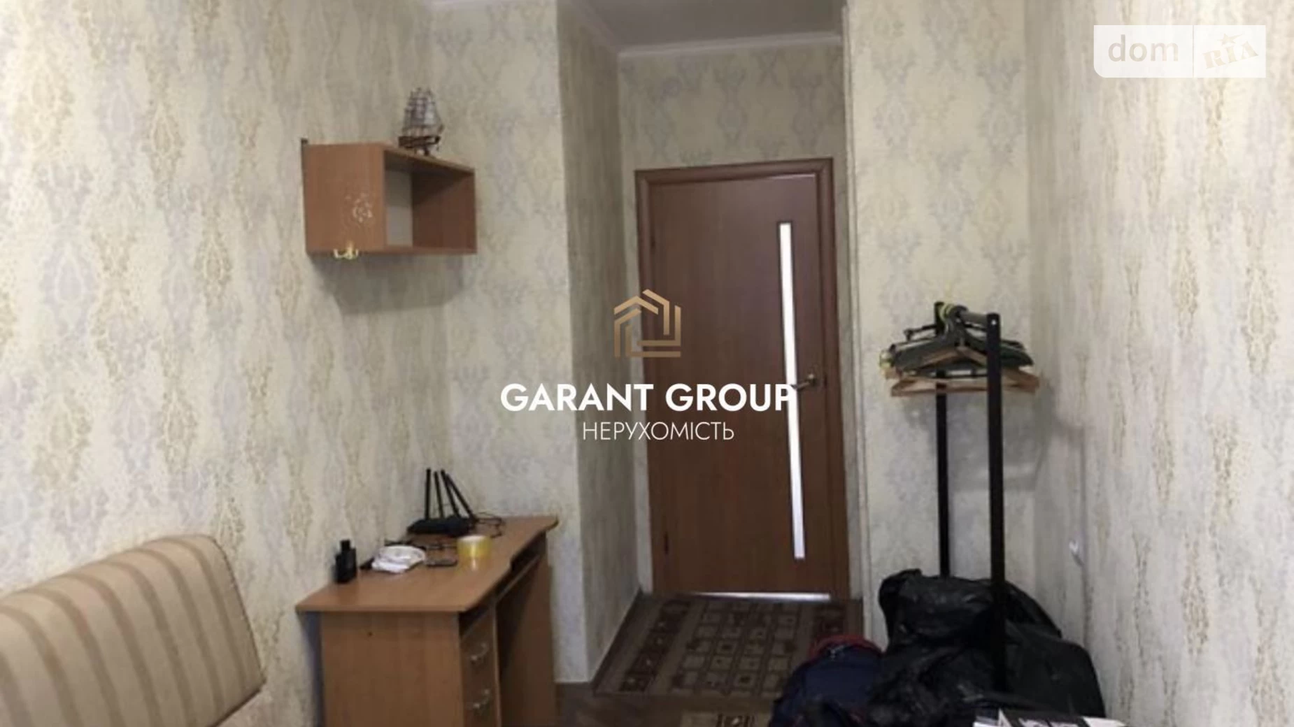 Продается 2-комнатная квартира 42 кв. м в Одессе, ул. Сергея Ядова