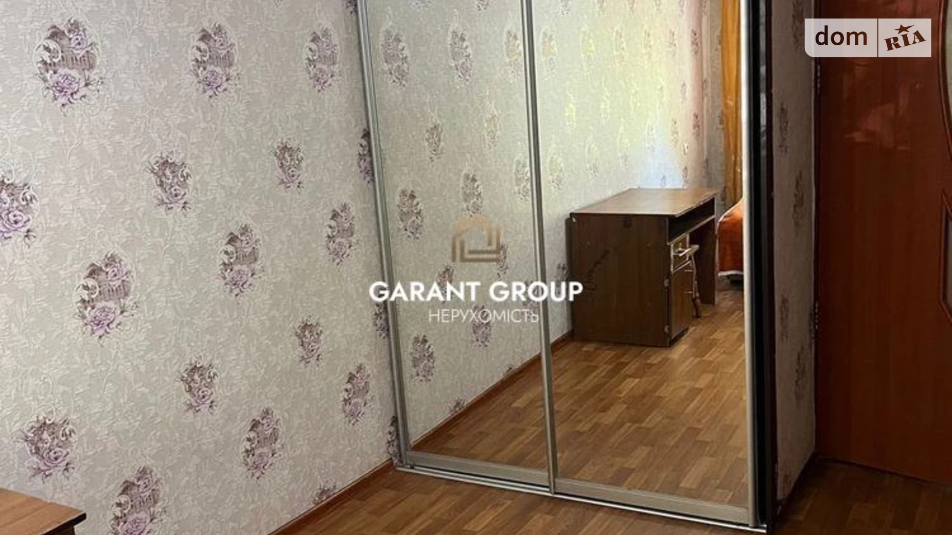 Продается 2-комнатная квартира 44 кв. м в Одессе, ул. Генерала Петрова - фото 2