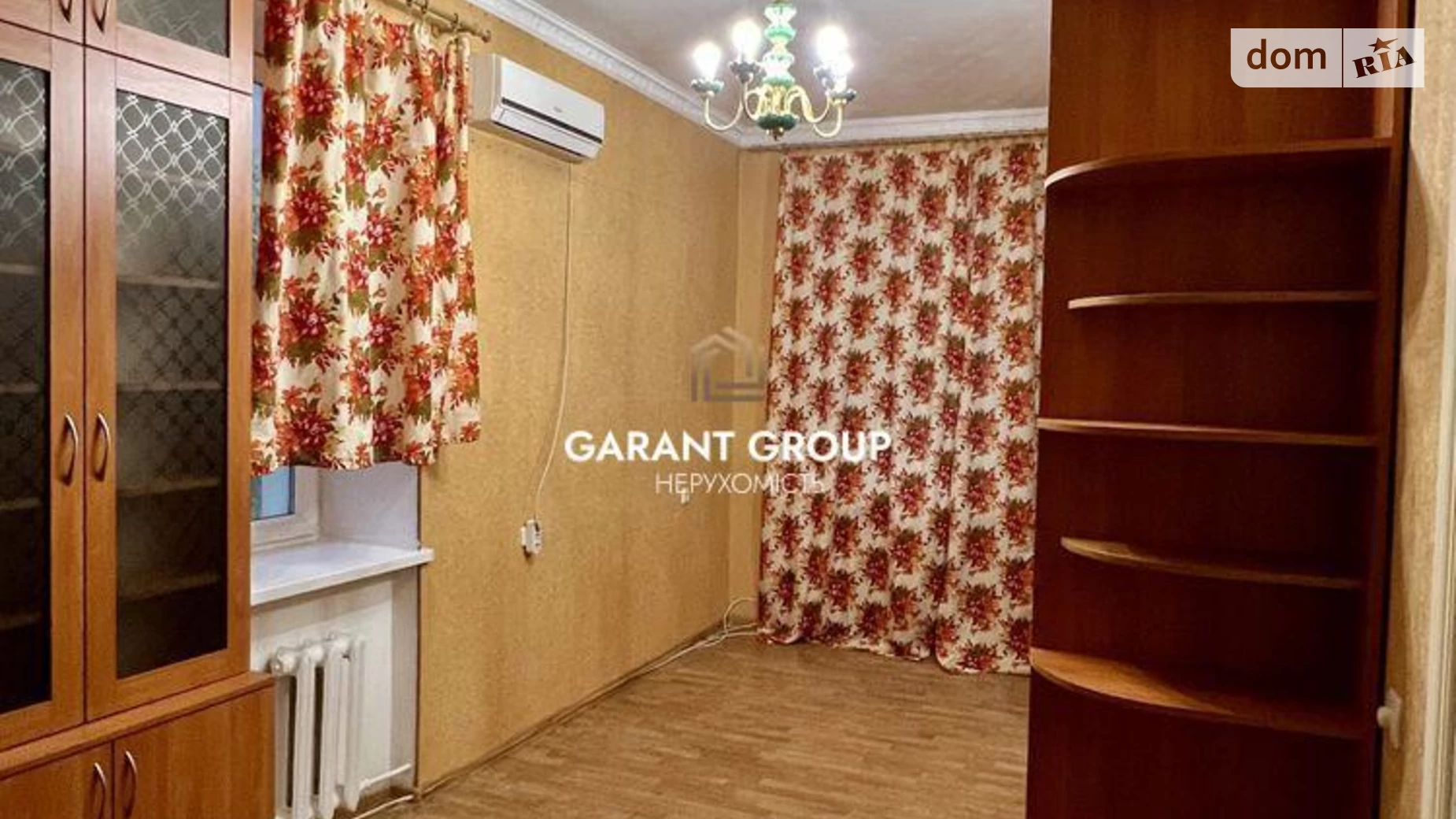 Продается 2-комнатная квартира 61.3 кв. м в Одессе, ул. Колонтаевская
