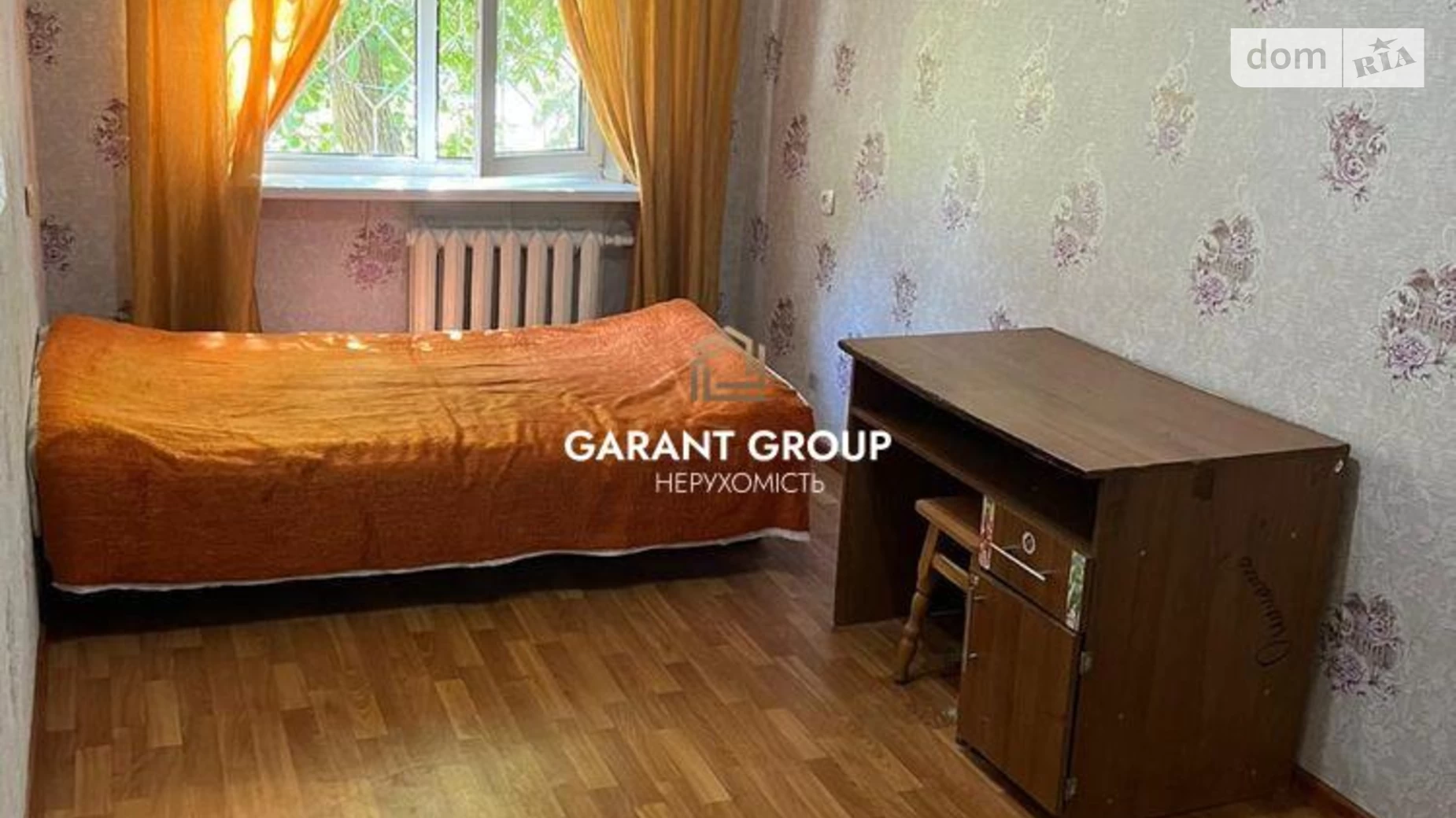Продается 2-комнатная квартира 44 кв. м в Одессе, ул. Генерала Петрова