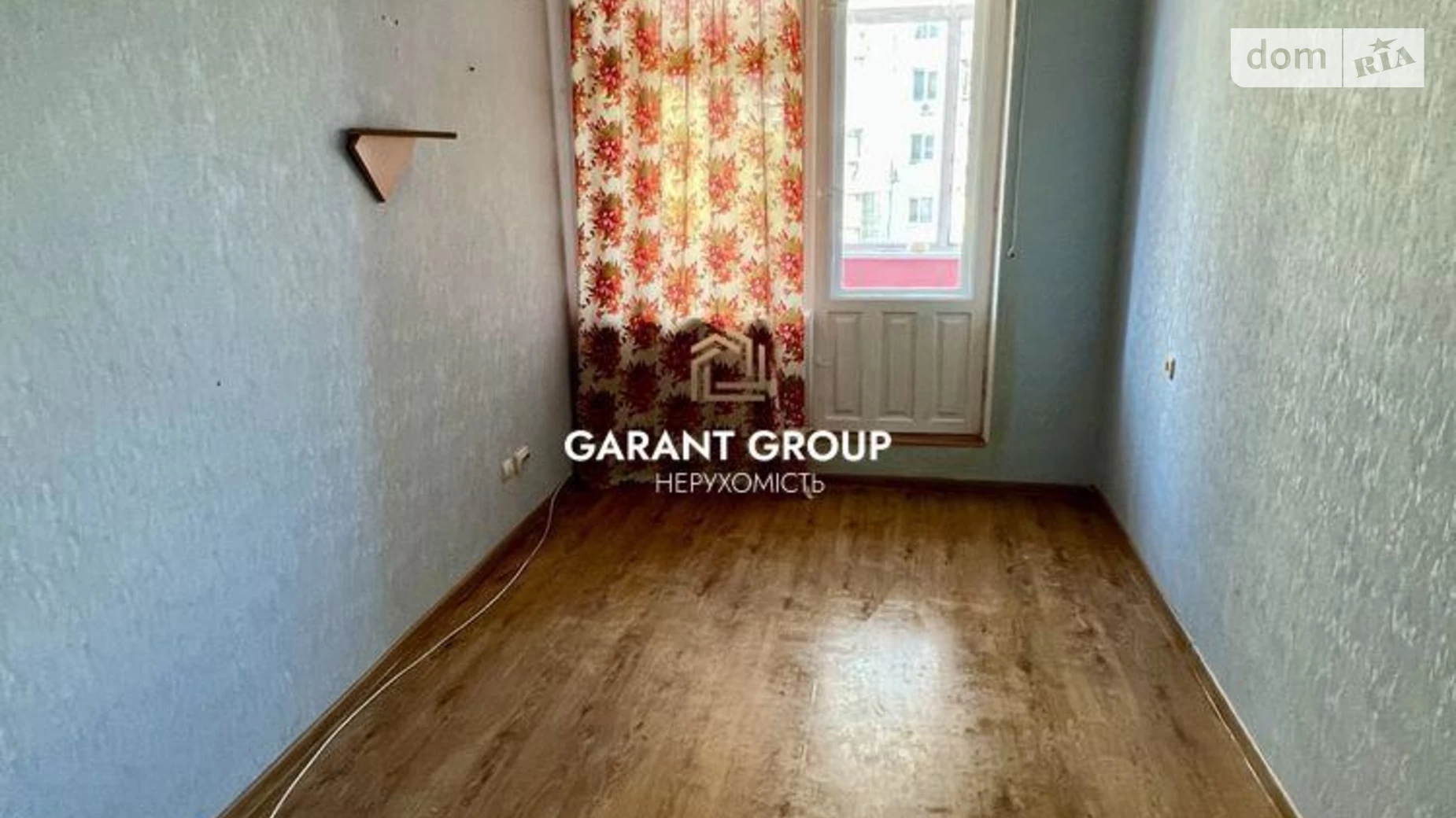 Продается 2-комнатная квартира 61.3 кв. м в Одессе, ул. Колонтаевская