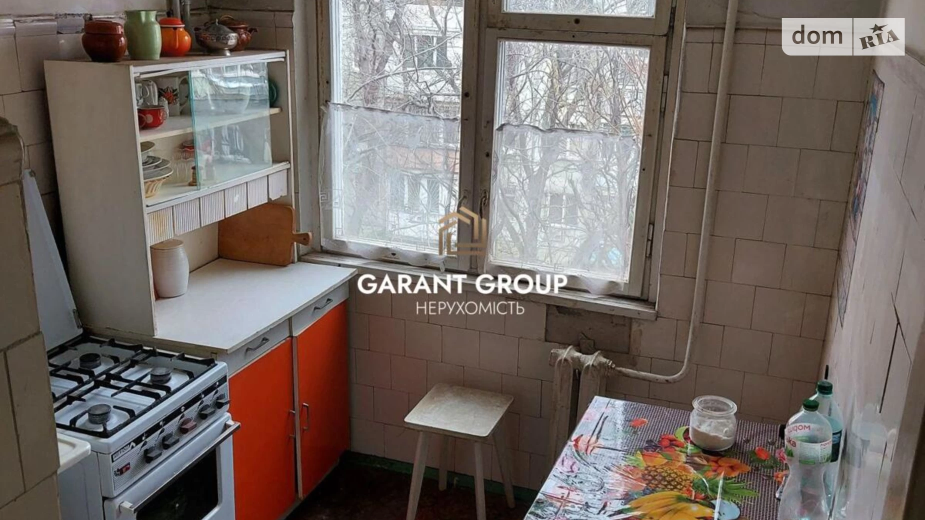Продается 2-комнатная квартира 48.2 кв. м в Одессе, ул. Генерала Петрова