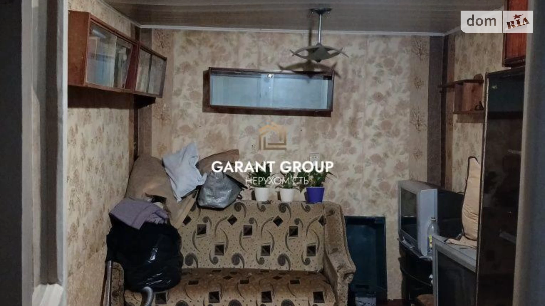 Продается 2-комнатная квартира 33.6 кв. м в Одессе, ул. Генерала Цветаева