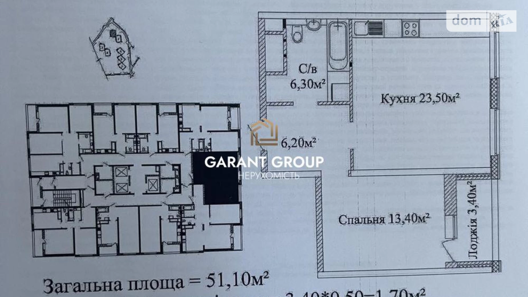 Продається 2-кімнатна квартира 53 кв. м у Одесі, вул. Жаботинського