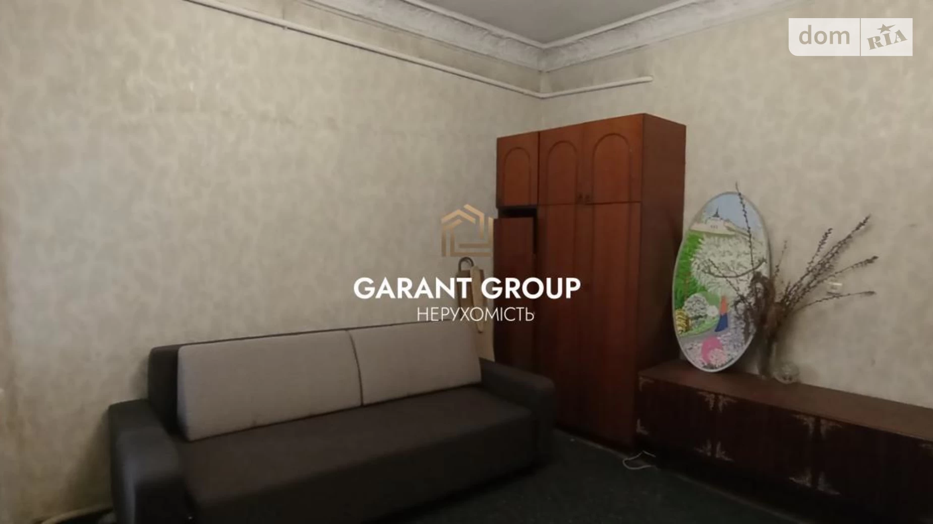 Продается 3-комнатная квартира 69 кв. м в Одессе, ул. Мясоедовская