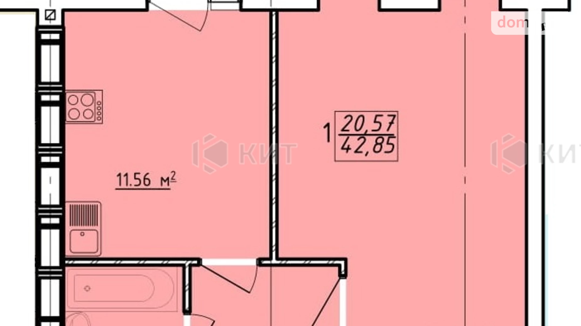 Продается 1-комнатная квартира 43 кв. м в Харькове, ул. Заливная, 8А