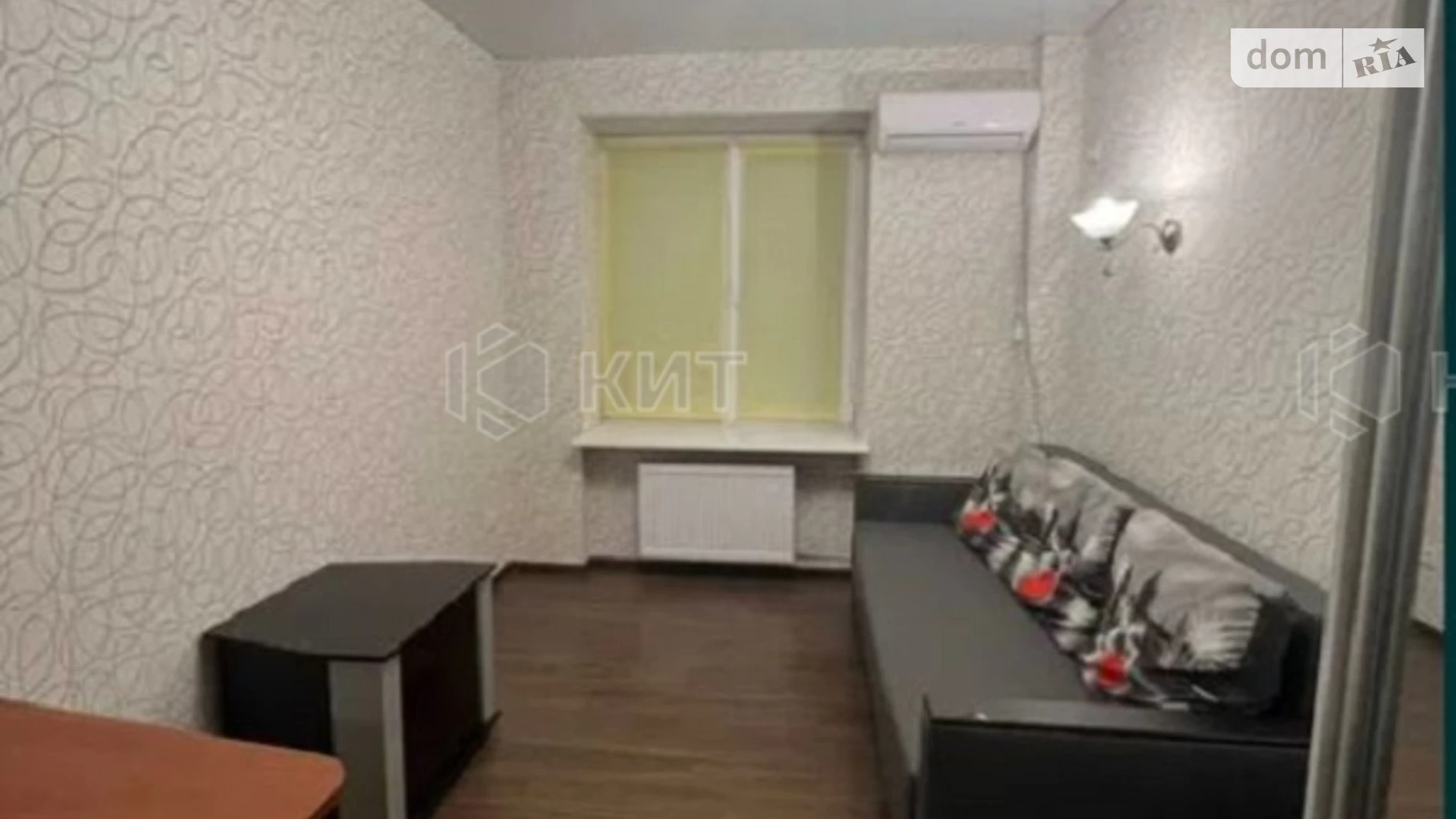 Продается 1-комнатная квартира 20 кв. м в Харькове, въезд Шевченковский, 38