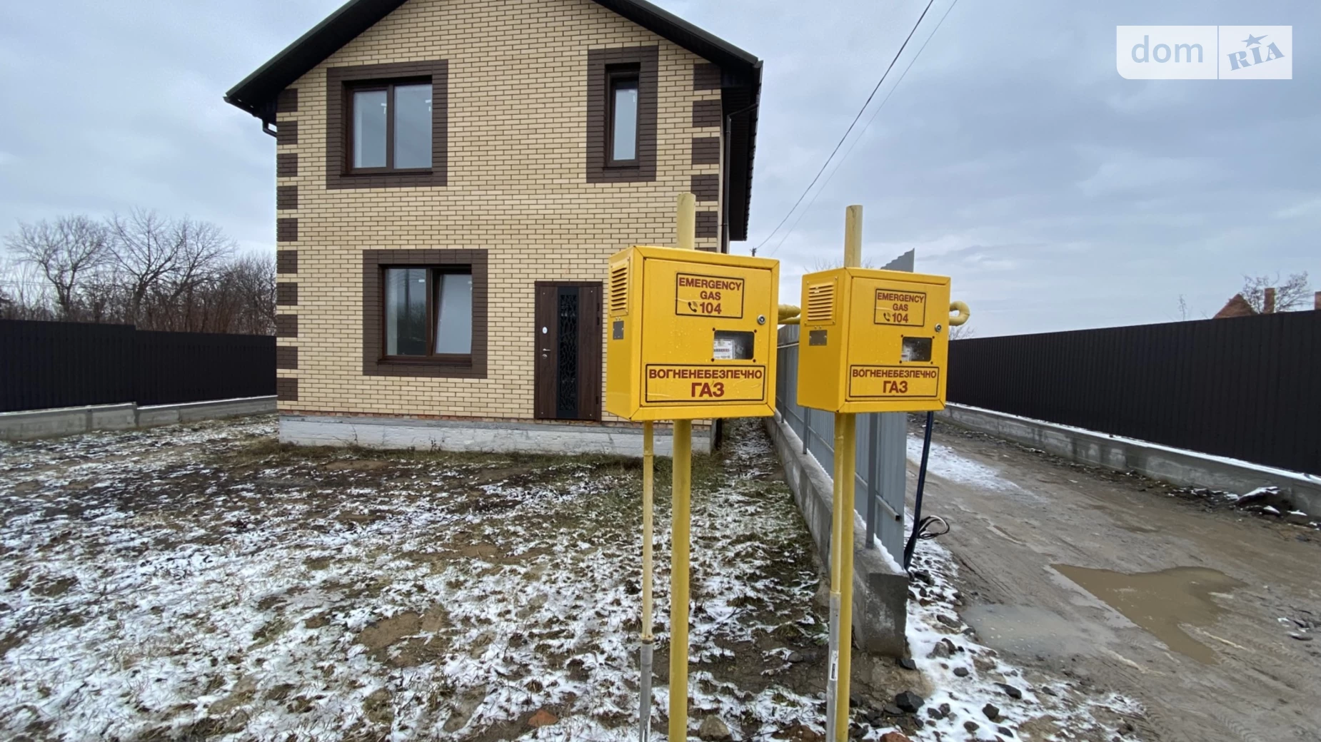 Продается дом на 2 этажа 115 кв. м с баней/сауной, цена: 85000 $ - фото 4