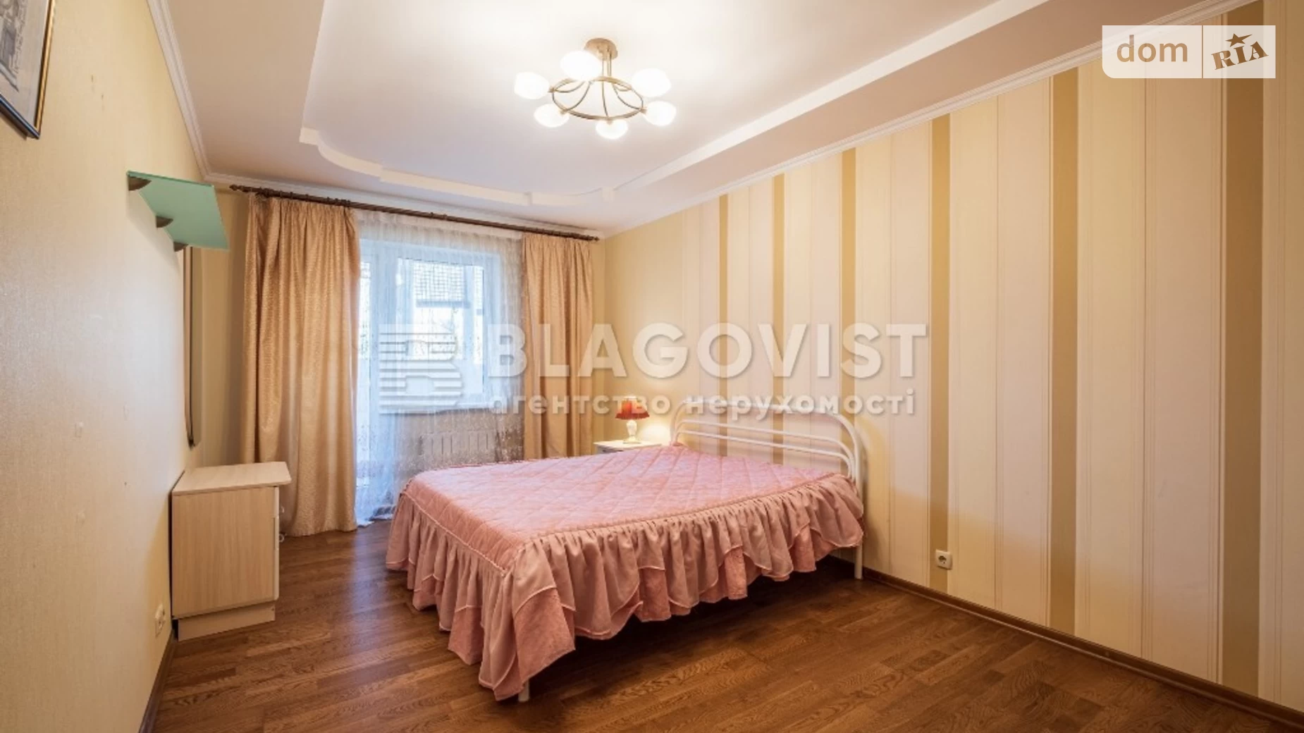 Продается 3-комнатная квартира 59 кв. м в Киеве, ул. Татьяны Яблонской, 6 - фото 3