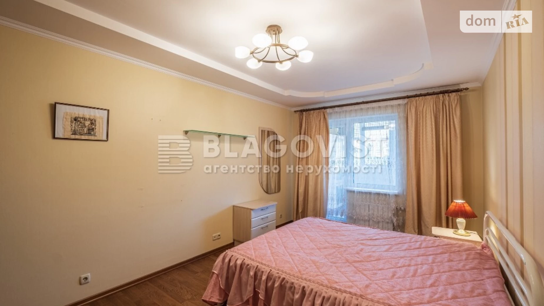 Продается 3-комнатная квартира 59 кв. м в Киеве, ул. Татьяны Яблонской, 6 - фото 4