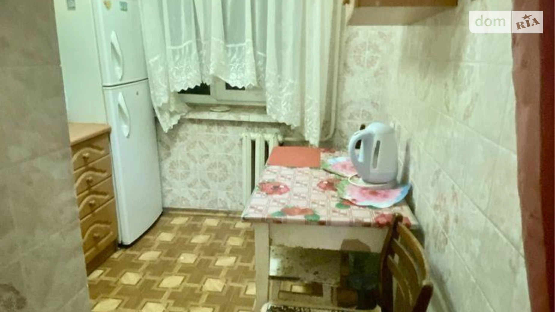 Продается 2-комнатная квартира 45 кв. м в Харькове, ул. Ньютона, 143