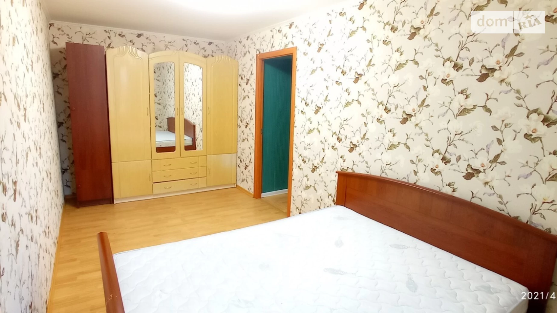 Продается 3-комнатная квартира 85 кв. м в Житомире, наб. Крошенская