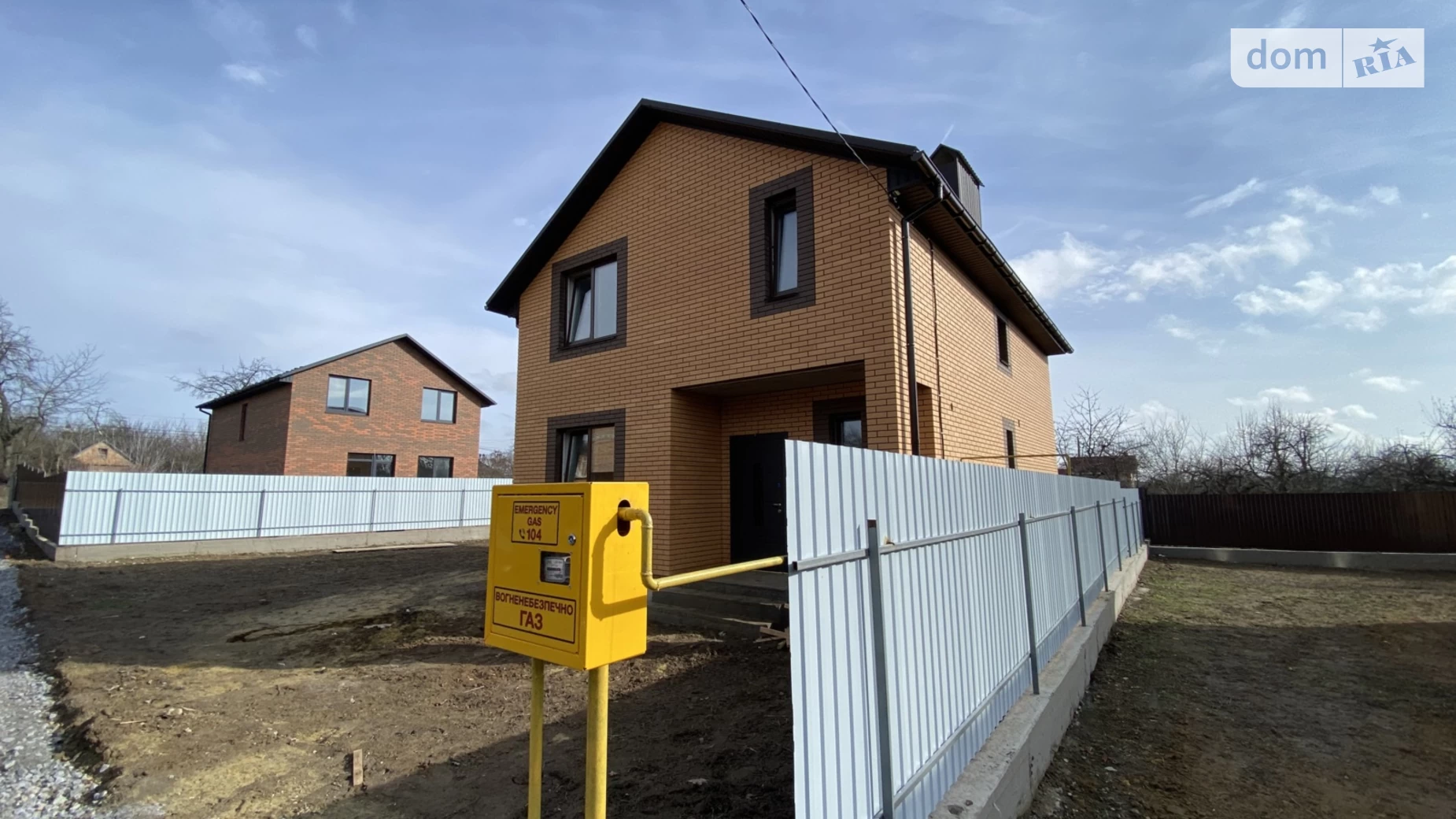 Продается дом на 2 этажа 125 кв. м с подвалом, цена: 80000 $ - фото 3