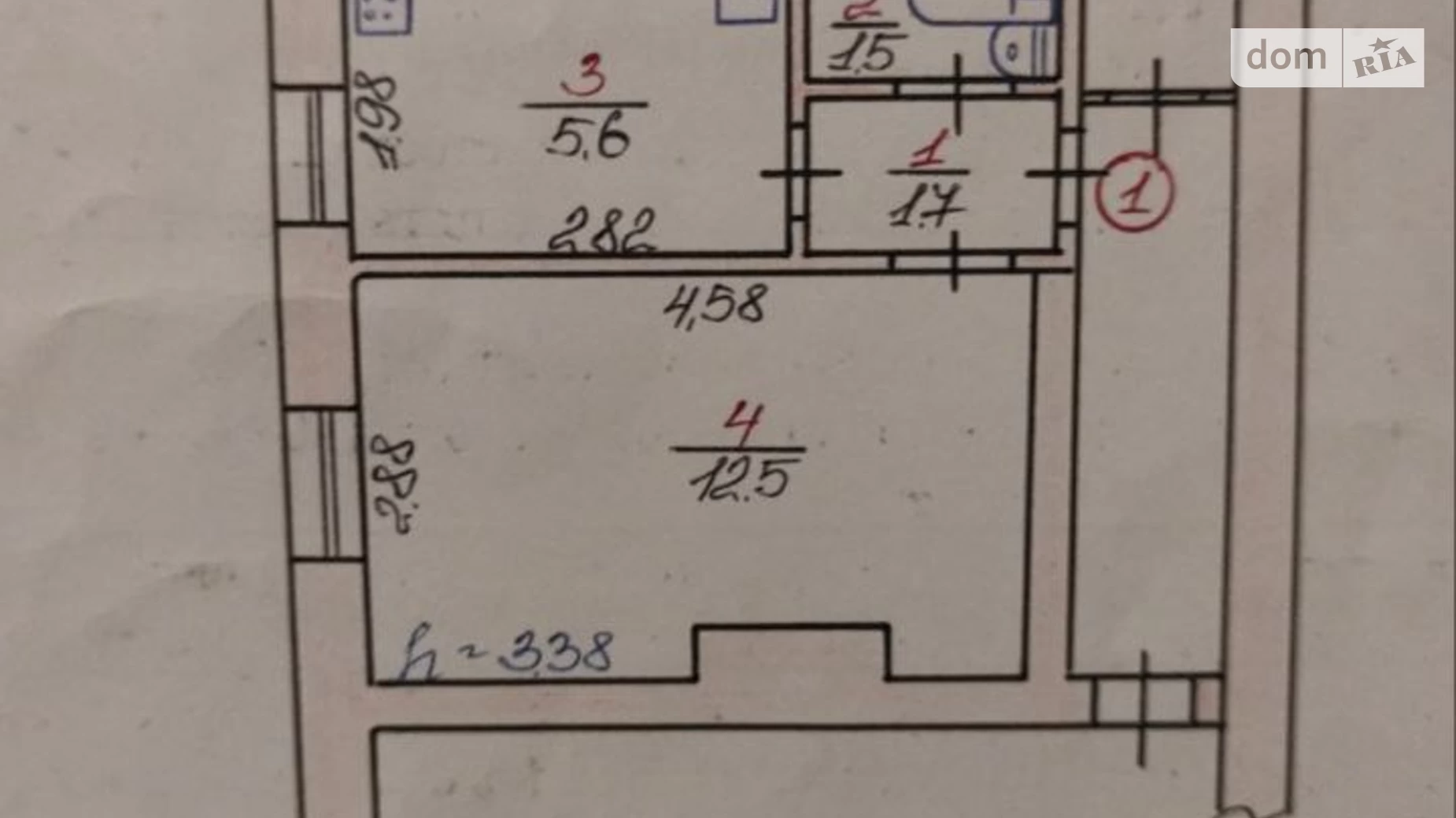 Продается 1-комнатная квартира 22 кв. м в Хмельницком, ул. Проскуровская