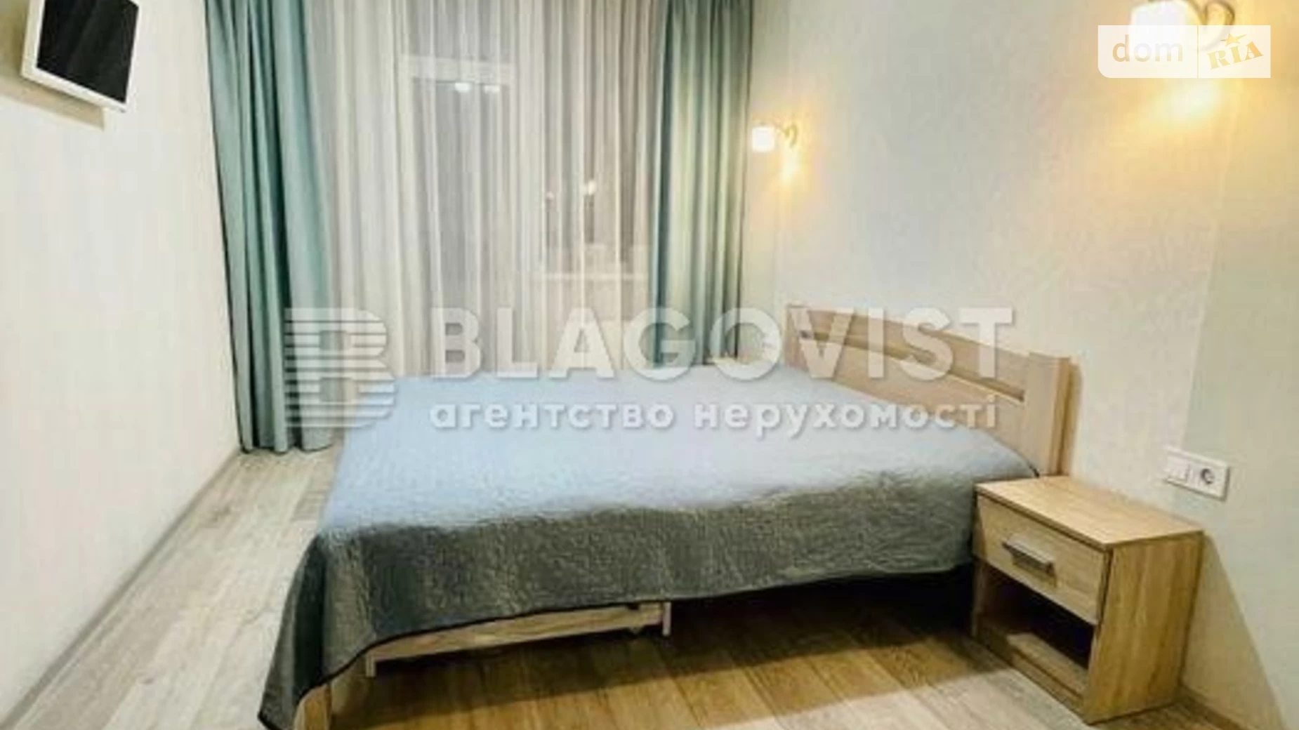 Продается 2-комнатная квартира 56 кв. м в Киеве, ул. Драгоманова, 2А