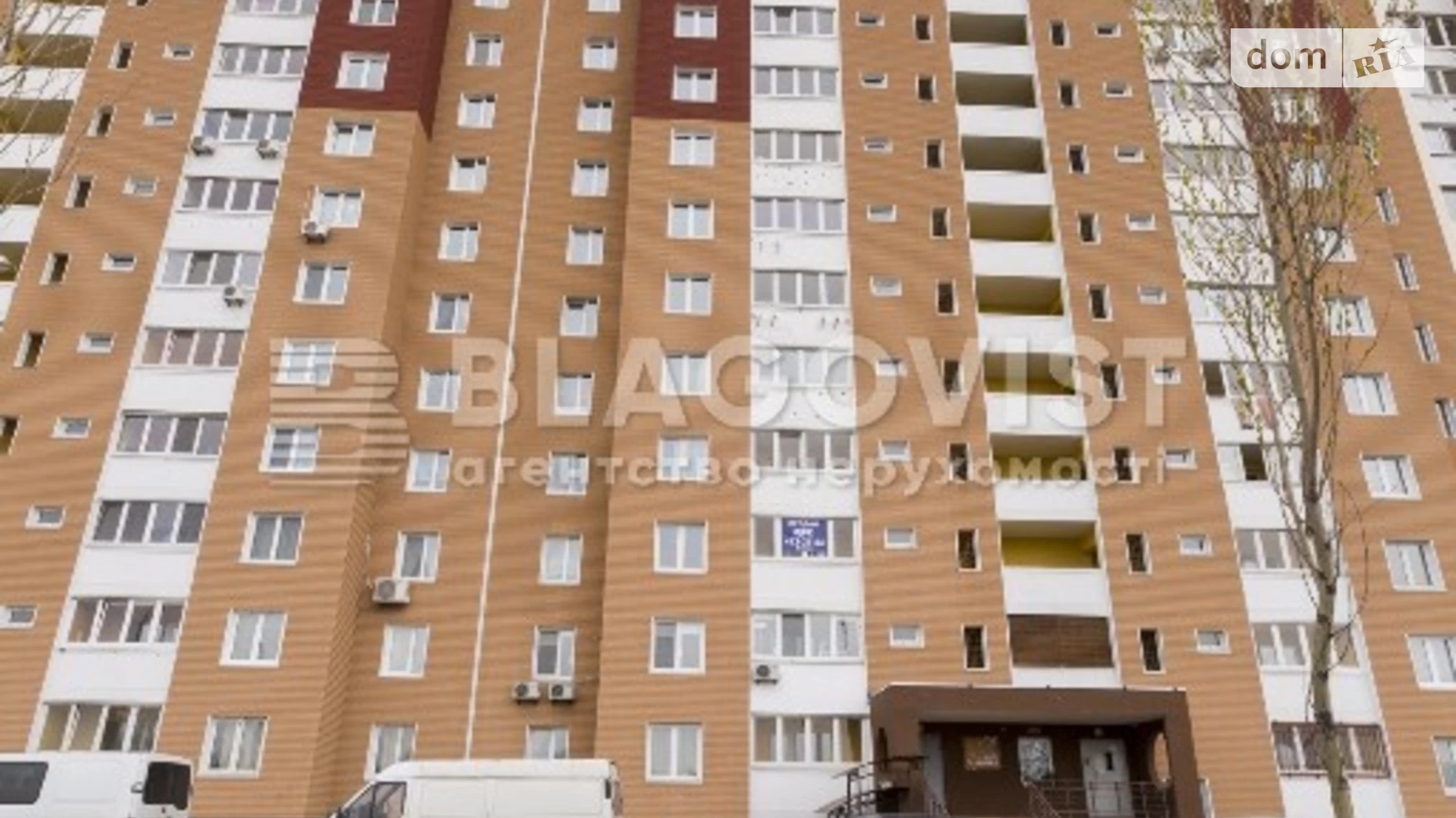 Продается 1-комнатная квартира 55 кв. м в Киеве, ул. Здолбуновская, 13 - фото 2