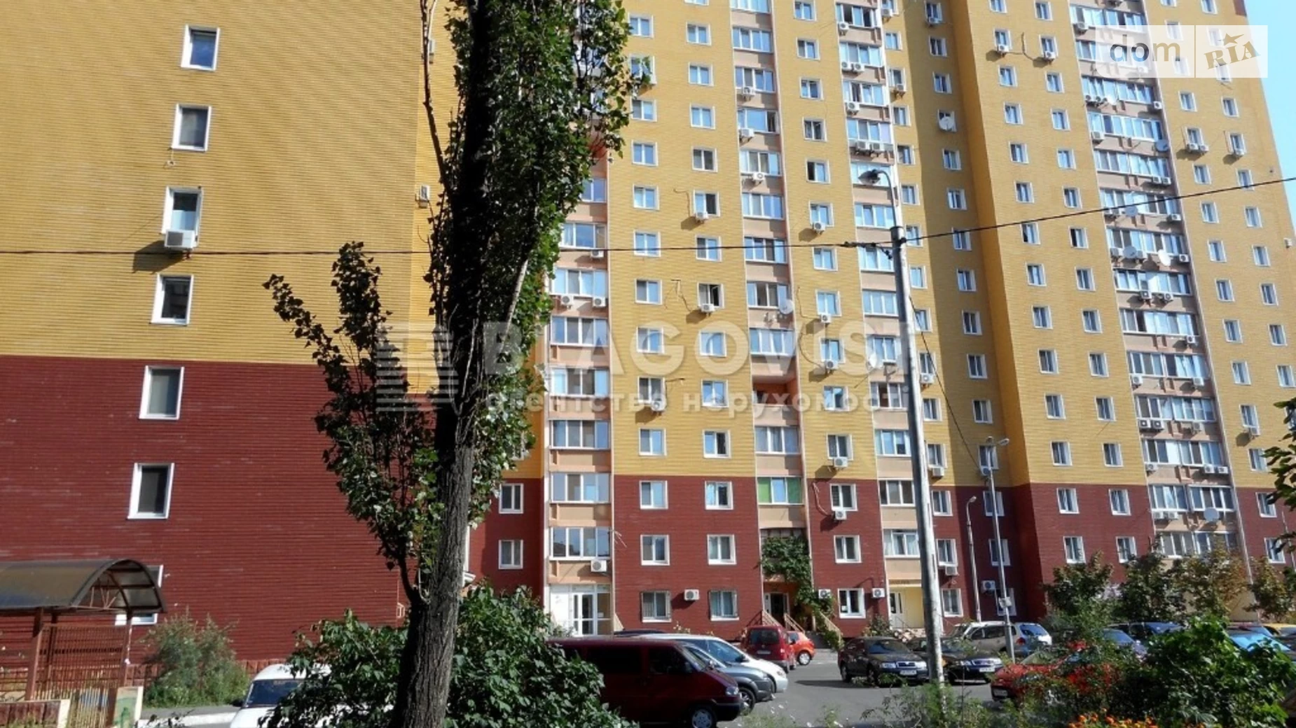 Продается 1-комнатная квартира 42 кв. м в Киеве, ул. Левка Лукьяненко, 15Г