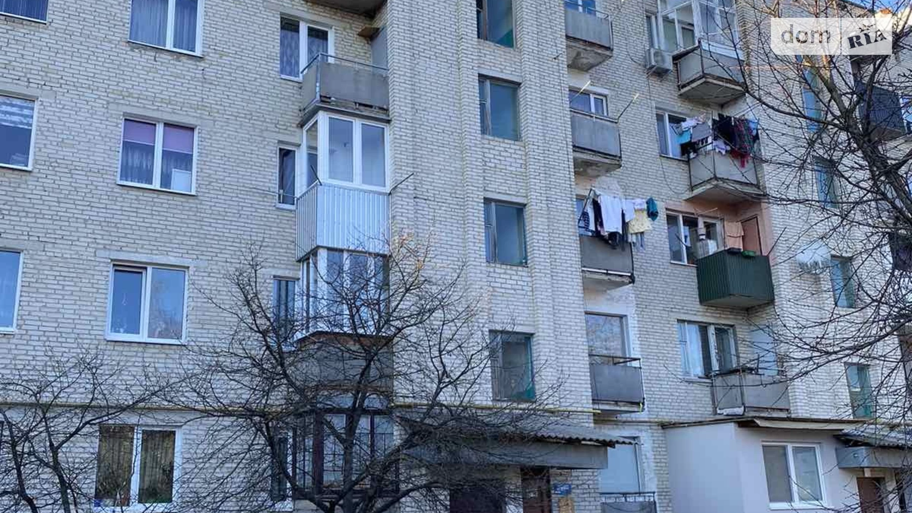 Продается 3-комнатная квартира 71 кв. м в Ковеле, ул. Валерия Гонты(Мечникова) - фото 2