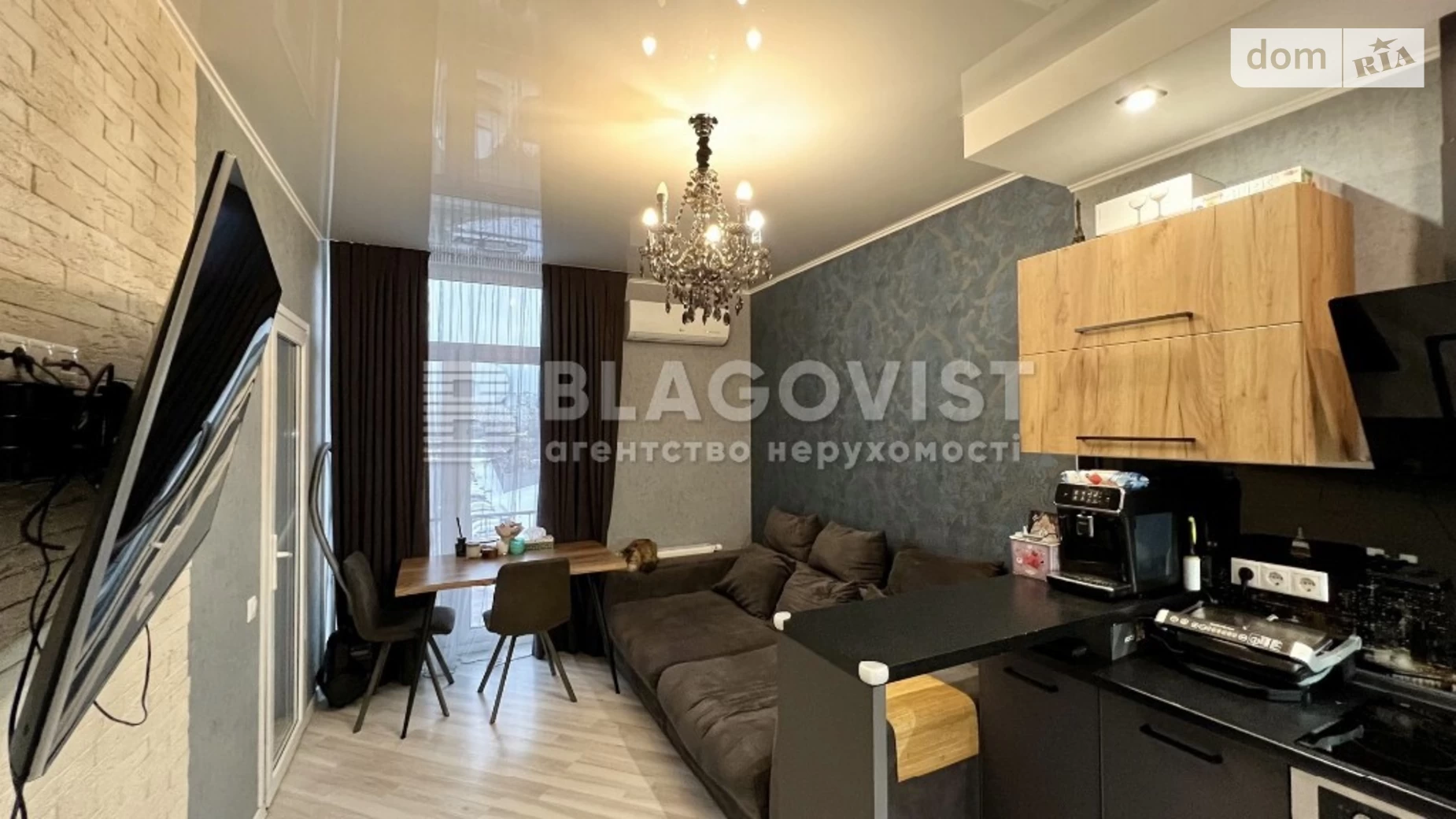 Продается 2-комнатная квартира 62 кв. м в Киеве, ул. Регенераторная, 1 - фото 2