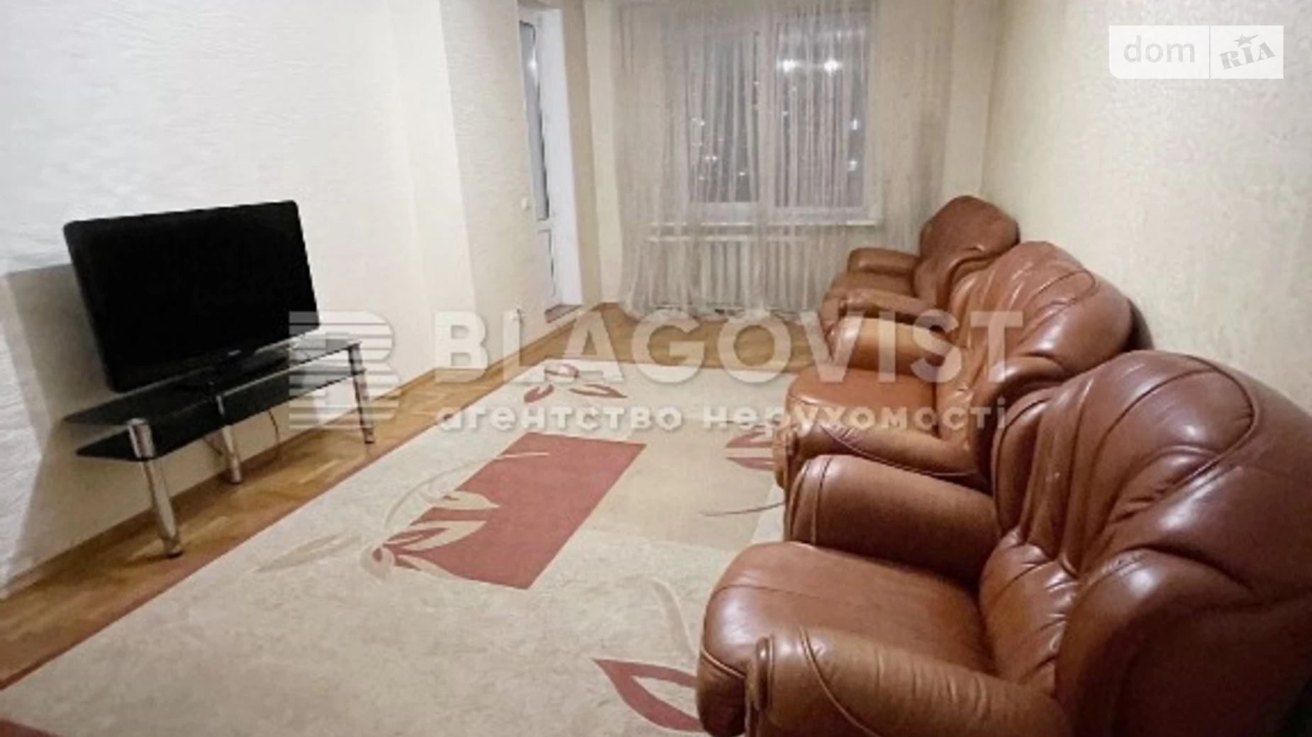 Продается 3-комнатная квартира 100 кв. м в Киеве, ул. Анны Ахматовой, 16Б - фото 3