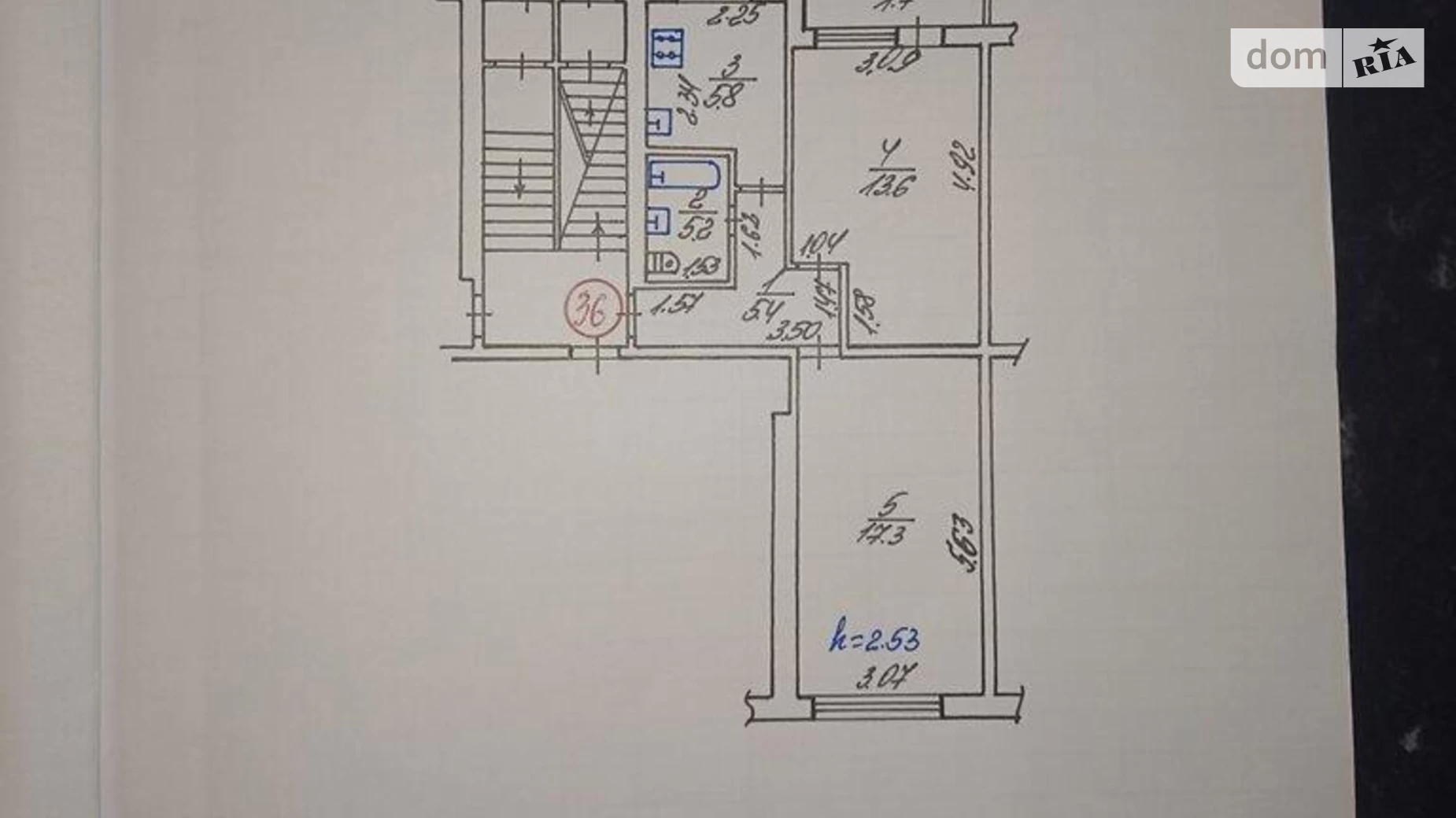 Продается 2-комнатная квартира 49 кв. м в Львове, ул. Научная, 20