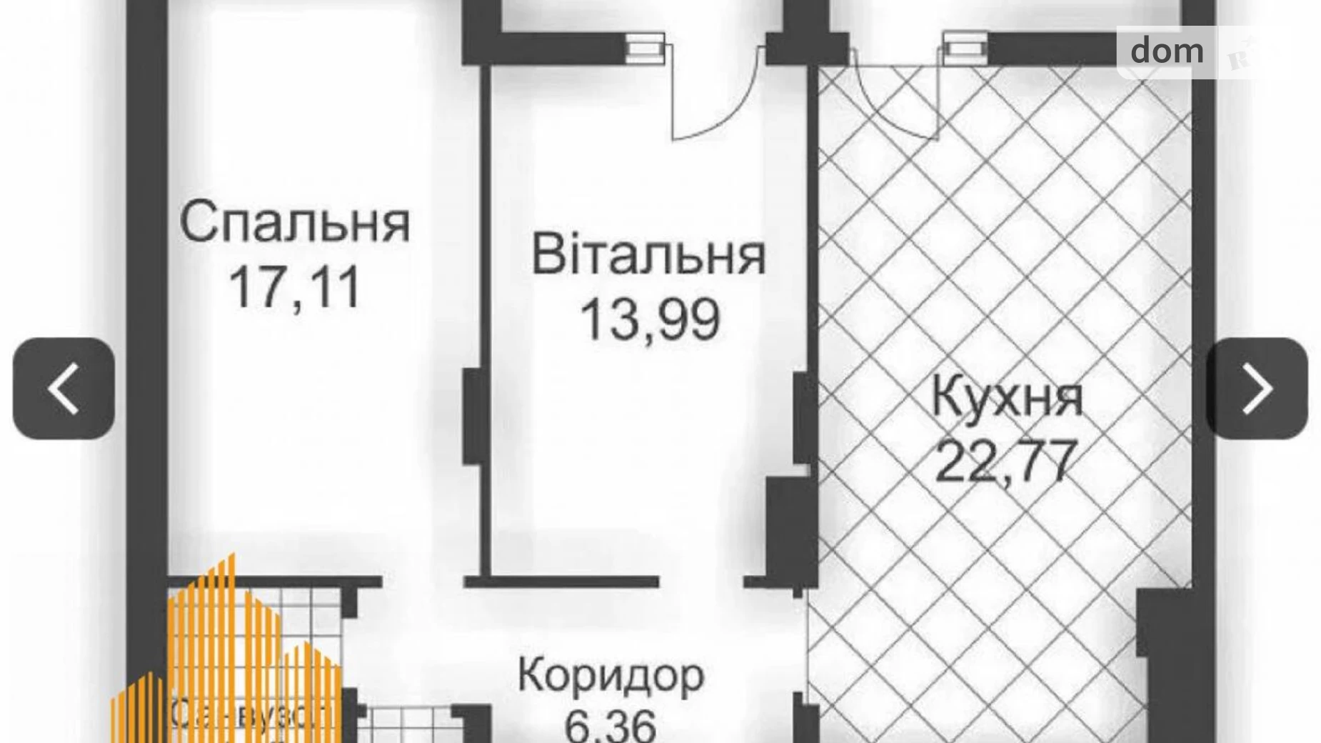 Продается 2-комнатная квартира 73 кв. м в Львове, ул. Городницкая - фото 2