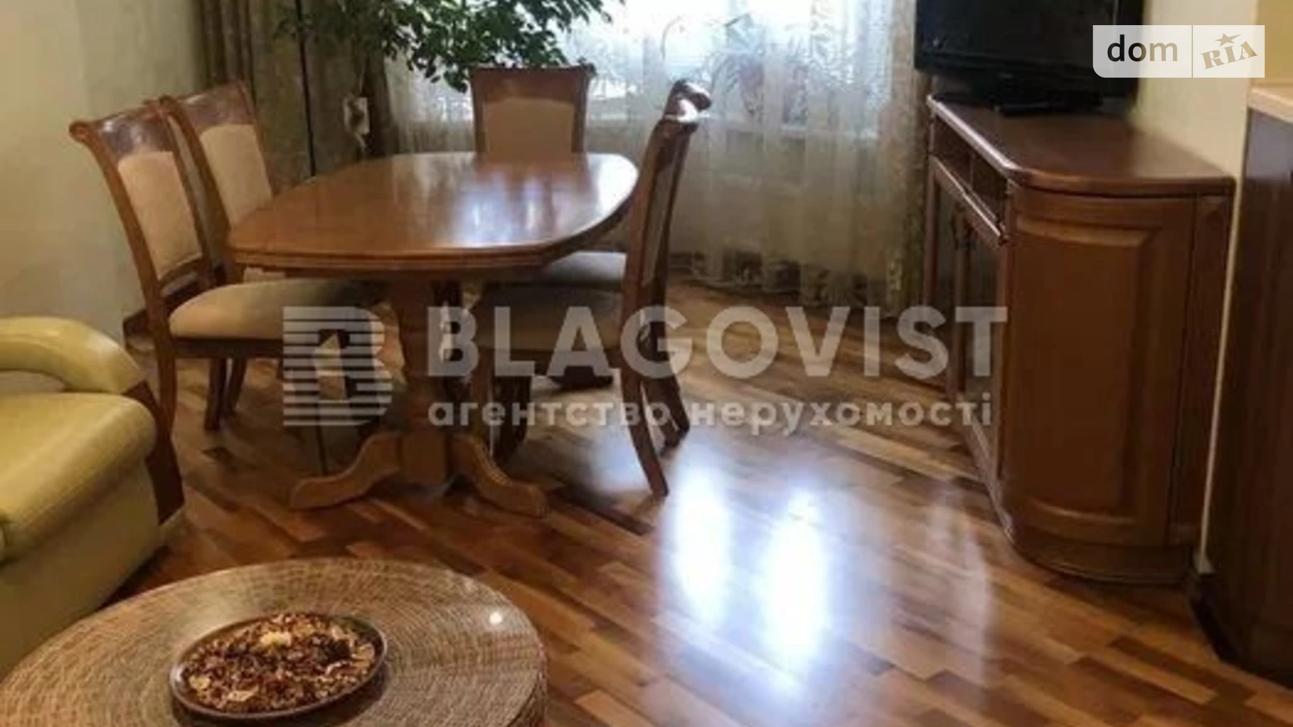 Продается 3-комнатная квартира 105 кв. м в Киеве, ул. Александра Мишуги, 2 - фото 2