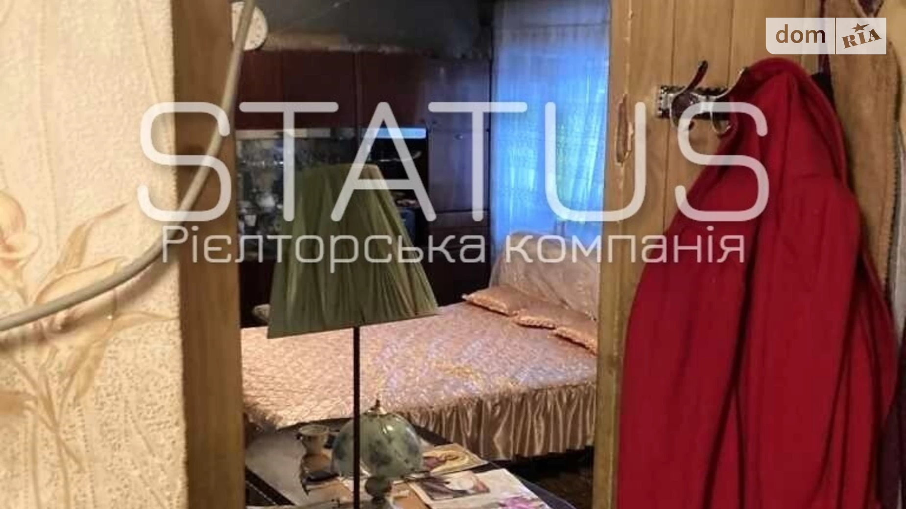Продается одноэтажный дом 45.3 кв. м с баней/сауной, цена: 30000 $ - фото 2