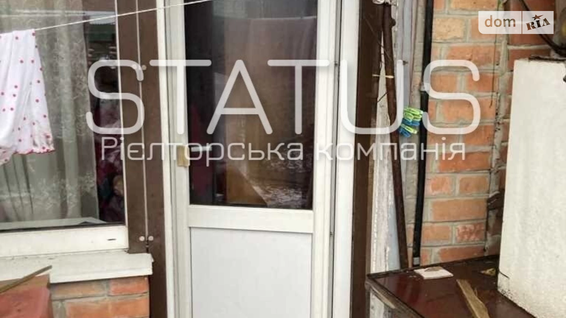 Продается одноэтажный дом 45.3 кв. м с баней/сауной, цена: 30000 $ - фото 4