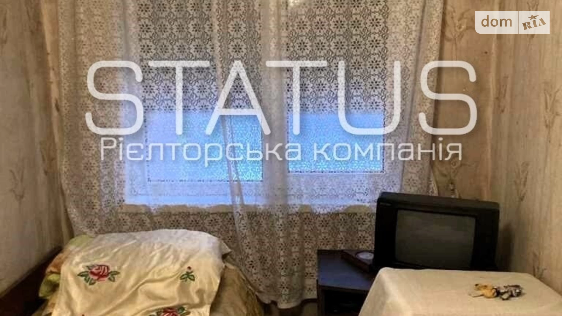 Продається одноповерховий будинок 45.3 кв. м з терасою, цена: 30000 $ - фото 5