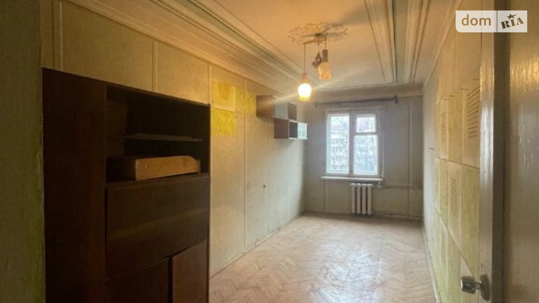 Продається 3-кімнатна квартира 56.2 кв. м у Івано-Франківську, бул. Південний