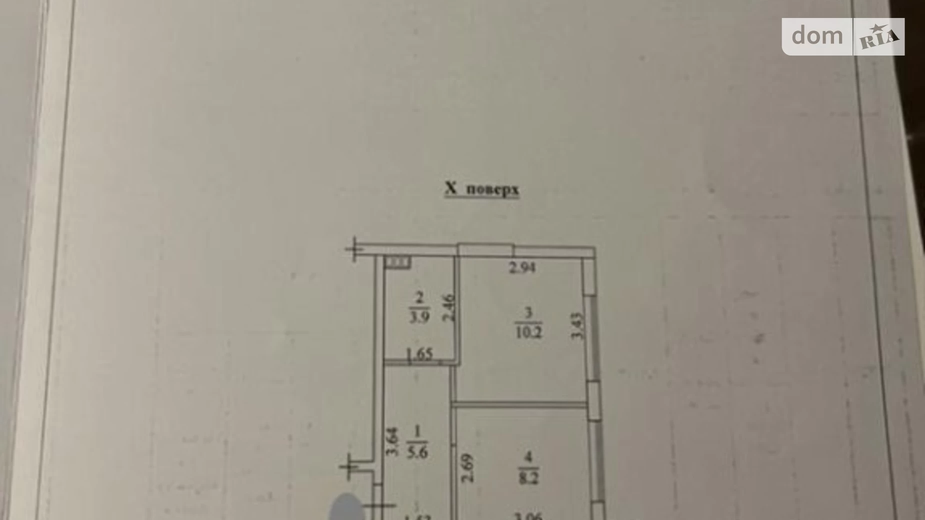 Продається 1-кімнатна квартира 30 кв. м у Одесі, вул. Львівська